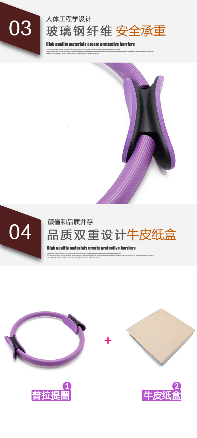 Pilates Roller Multicolor Yoga Roller FRP Crescent Handle Pilates Roller Magic Cycle