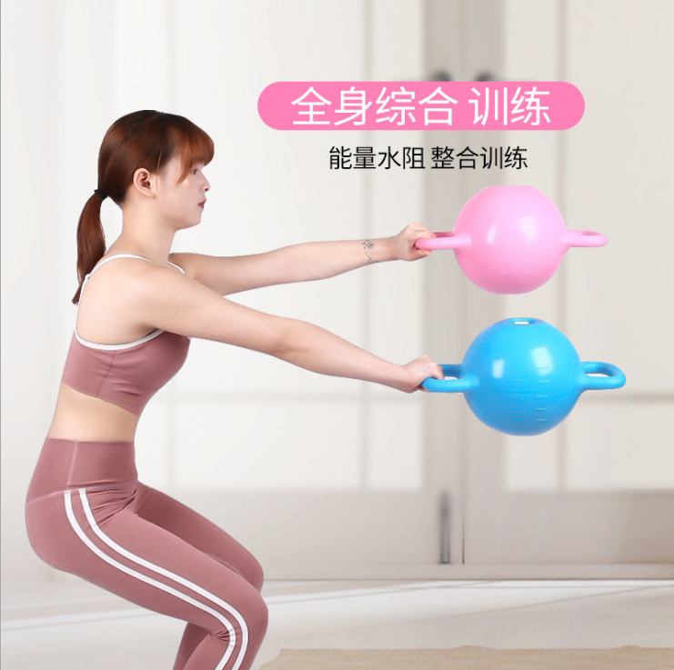 Fitness yoga flat kettle bell two ear handle water injection exercise equipment Pilates yoga body dumbbells manufacturer