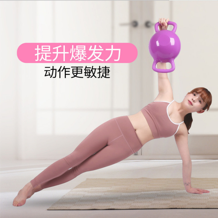 Fitness yoga flat kettle bell two ear handle water injection exercise equipment Pilates yoga body dumbbells manufacturer