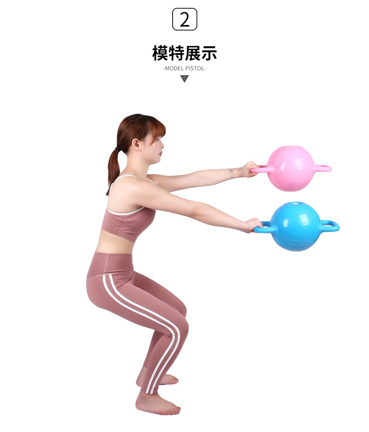 Fitness yoga flat kettle bell two ear handle water injection exercise equipment Pilates yoga body dumbbells manufacturer
