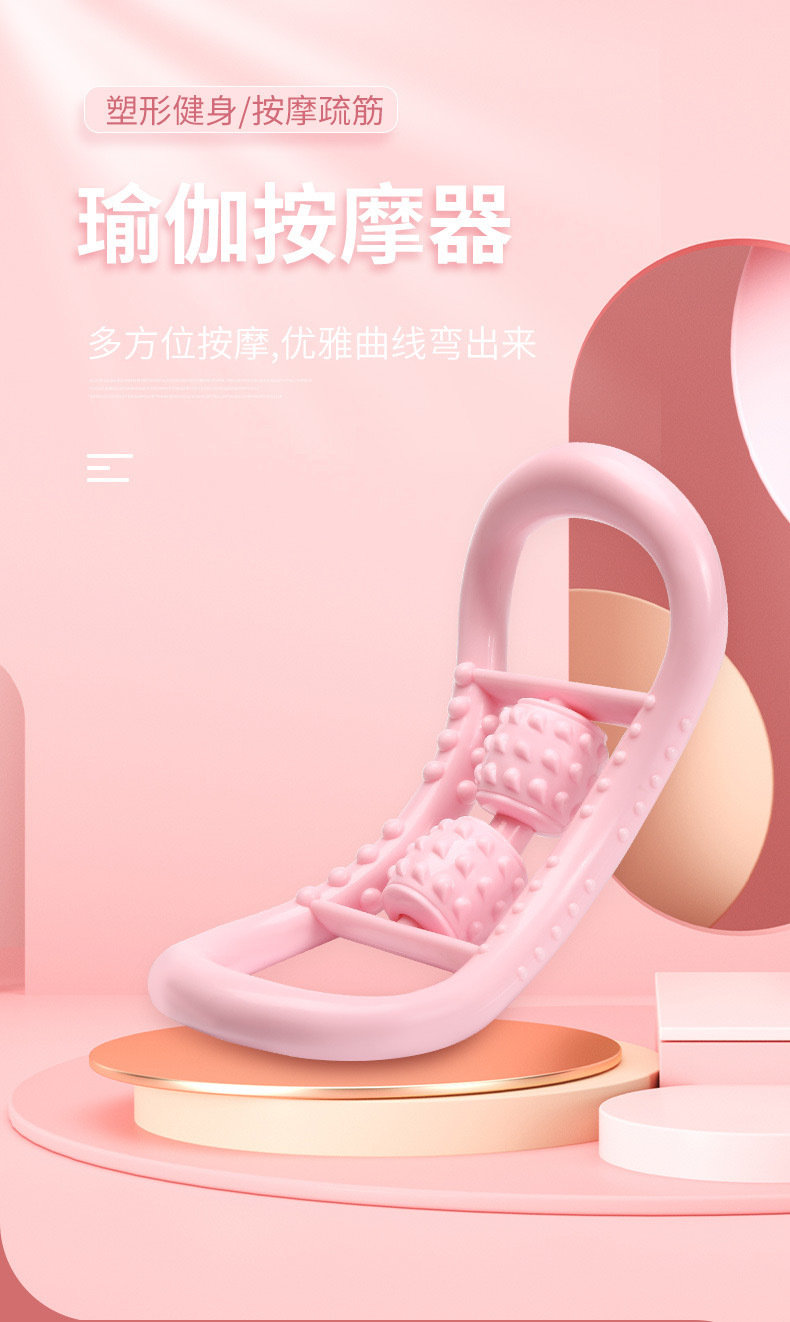 Open Shoulder Beauty Back Yoga Ring Pilates Ring Leg Waist Neck Massager Thin Big Calf Slimming Fitness Women Open Shoulder Beauty Back Yoga Ring Pilates Ring Leg Waist Neck Massager Thin Big Calf Slimming Fitness Women