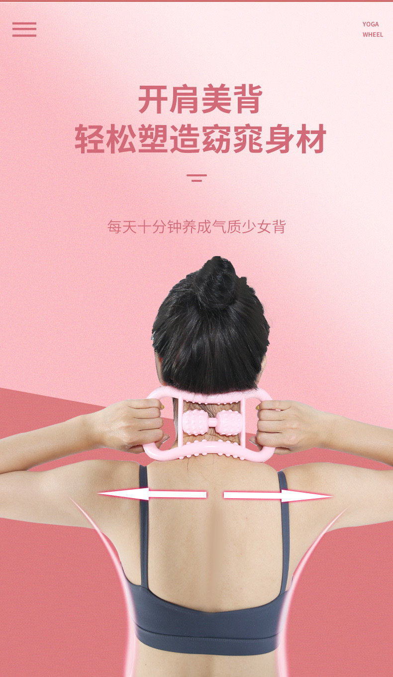 Open Shoulder Beauty Back Yoga Ring Pilates Ring Leg Waist Neck Massager Thin Big Calf Slimming Fitness Women Open Shoulder Beauty Back Yoga Ring Pilates Ring Leg Waist Neck Massager Thin Big Calf Slimming Fitness Women