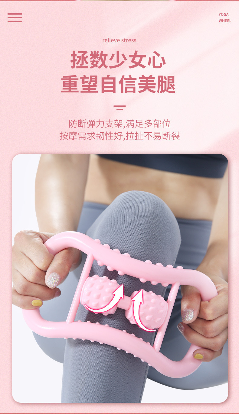 Open Shoulder Beauty Back Yoga Ring Pilates Ring Leg Waist Neck Massager Thin Big Calf Slimming Fitness Women Open Shoulder Beauty Back Yoga Ring Pilates Ring Leg Waist Neck Massager Thin Big Calf Slimming Fitness Women