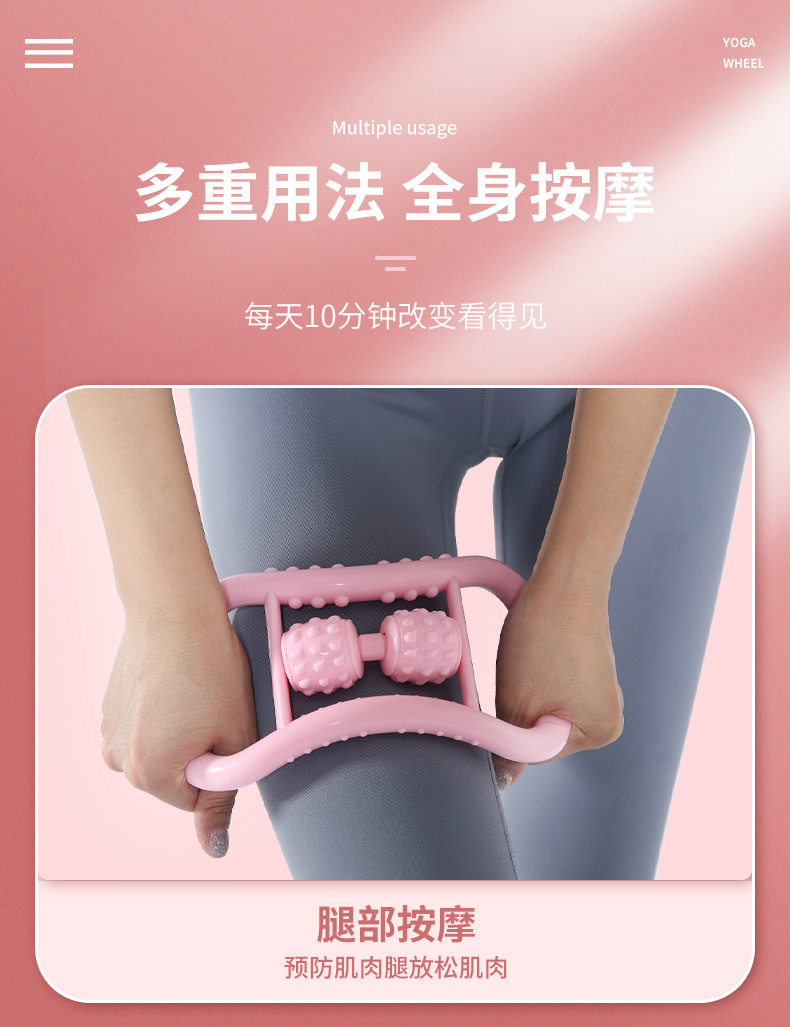 Open Shoulder Beauty Back Yoga Ring Pilates Ring Leg Waist Neck Massager Thin Big Calf Slimming Fitness Women Open Shoulder Beauty Back Yoga Ring Pilates Ring Leg Waist Neck Massager Thin Big Calf Slimming Fitness Women