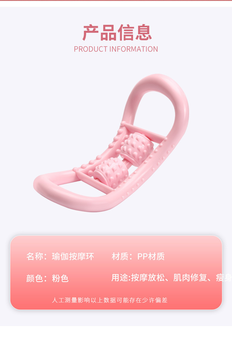 Open Shoulder Beauty Back Yoga Ring Pilates Ring Leg Waist Neck Massager Thin Big Calf Slimming Fitness Women Open Shoulder Beauty Back Yoga Ring Pilates Ring Leg Waist Neck Massager Thin Big Calf Slimming Fitness Women
