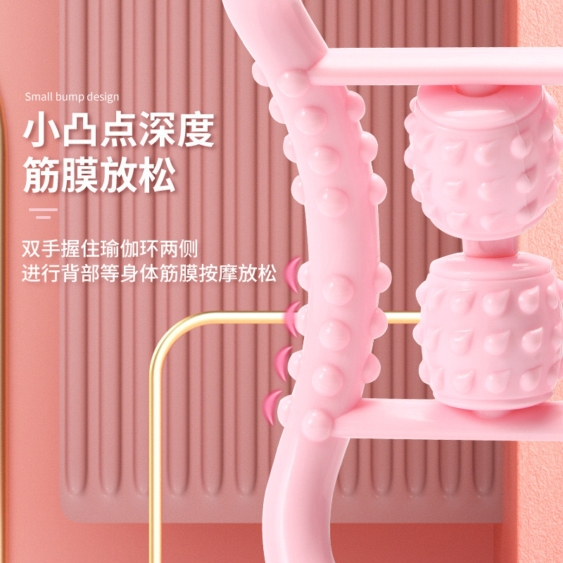 Open Shoulder Beauty Back Yoga Ring Pilates Ring Leg Waist Neck Massager Thin Big Calf Slimming Fitness Women Open Shoulder Beauty Back Yoga Ring Pilates Ring Leg Waist Neck Massager Thin Big Calf Slimming Fitness Women