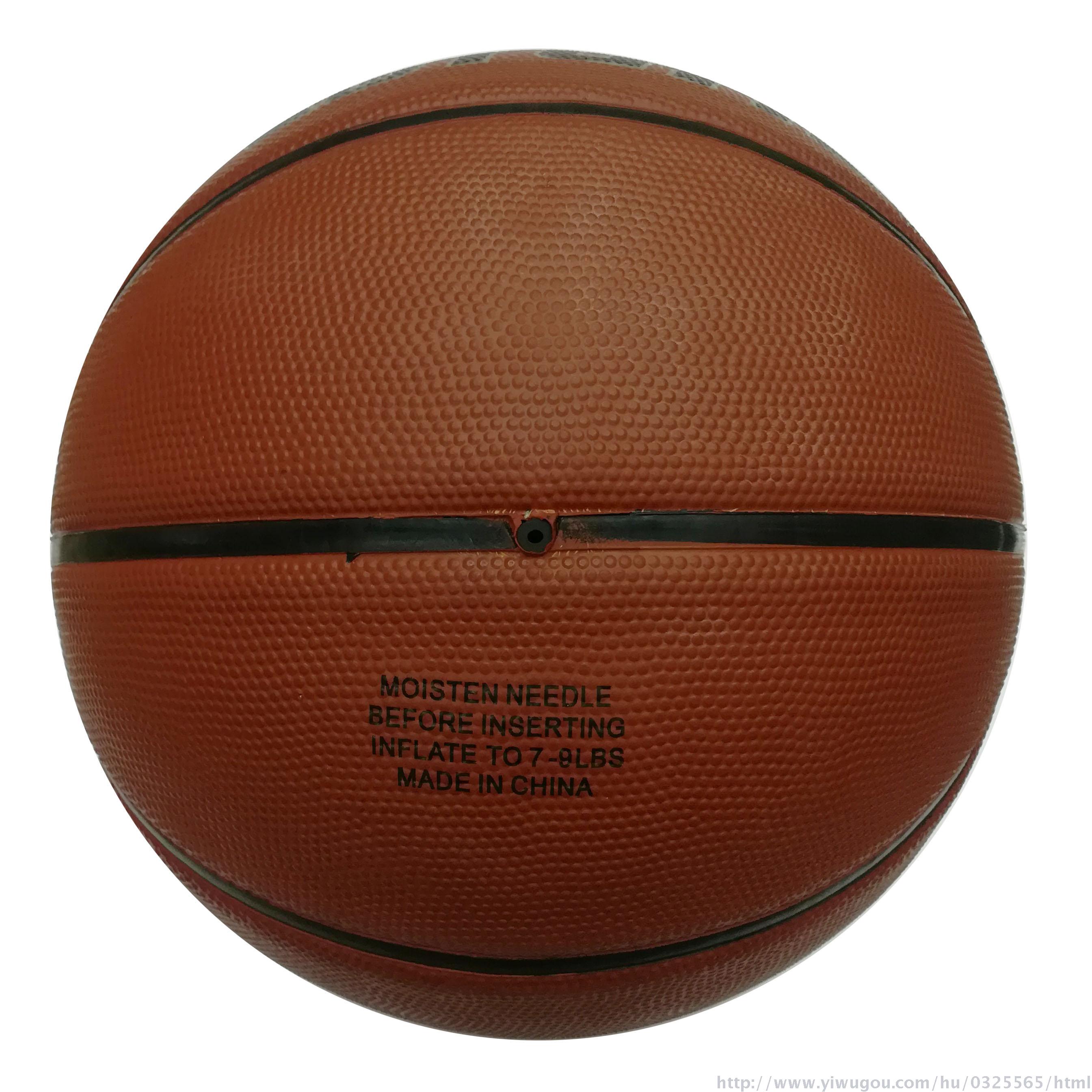Standard 7 low foam basketball super flexibility!