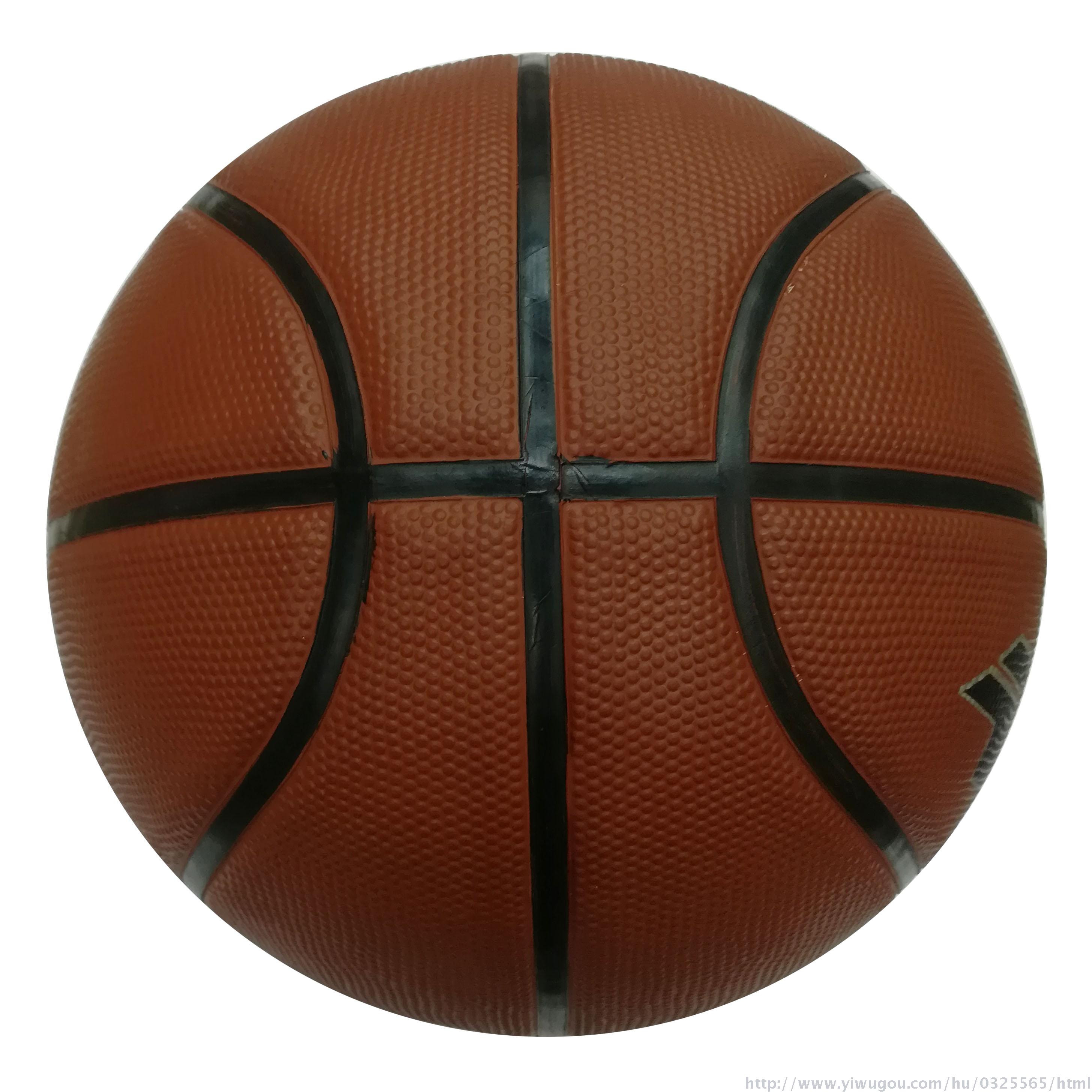 Standard 7 low foam basketball super flexibility!