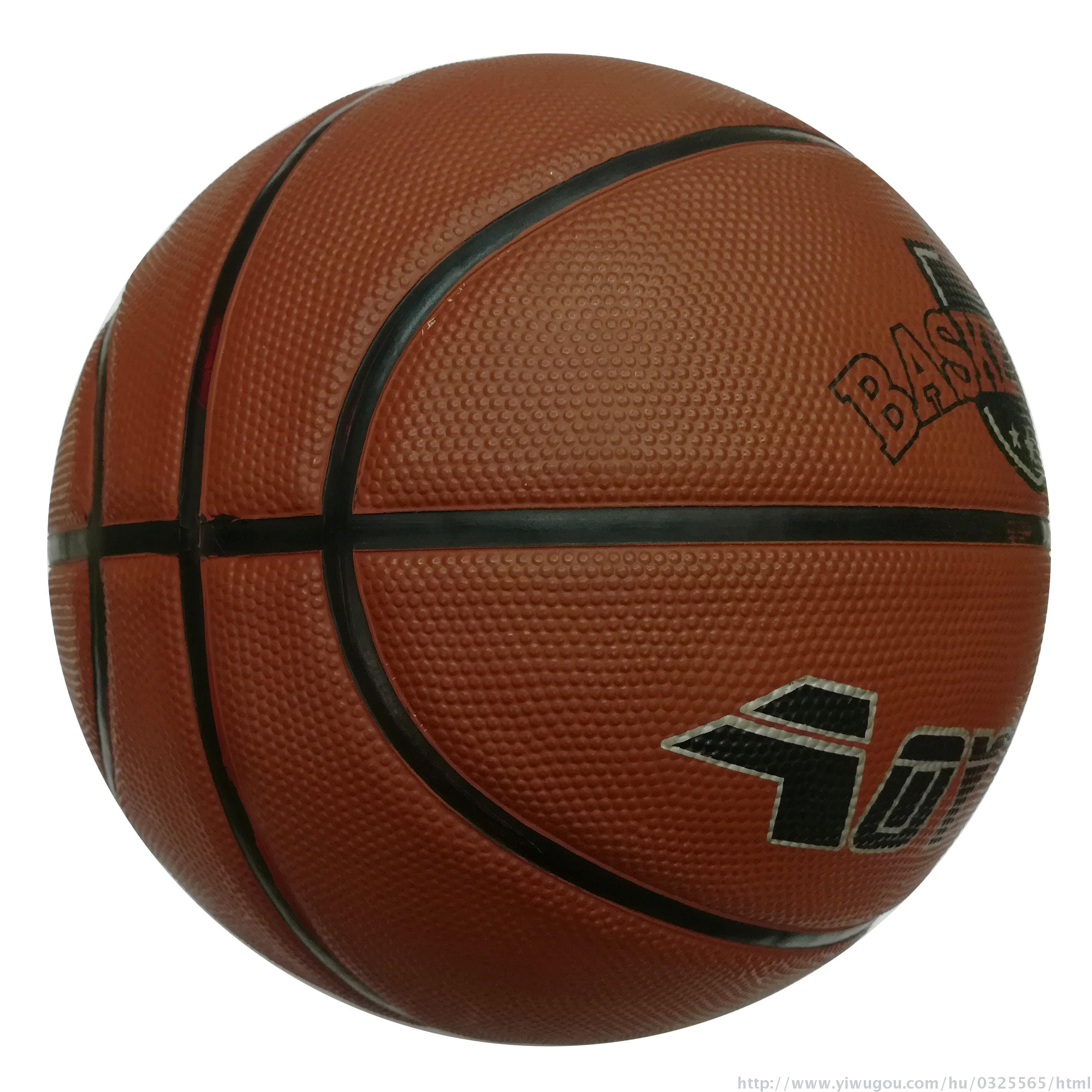 Standard 7 low foam basketball super flexibility!