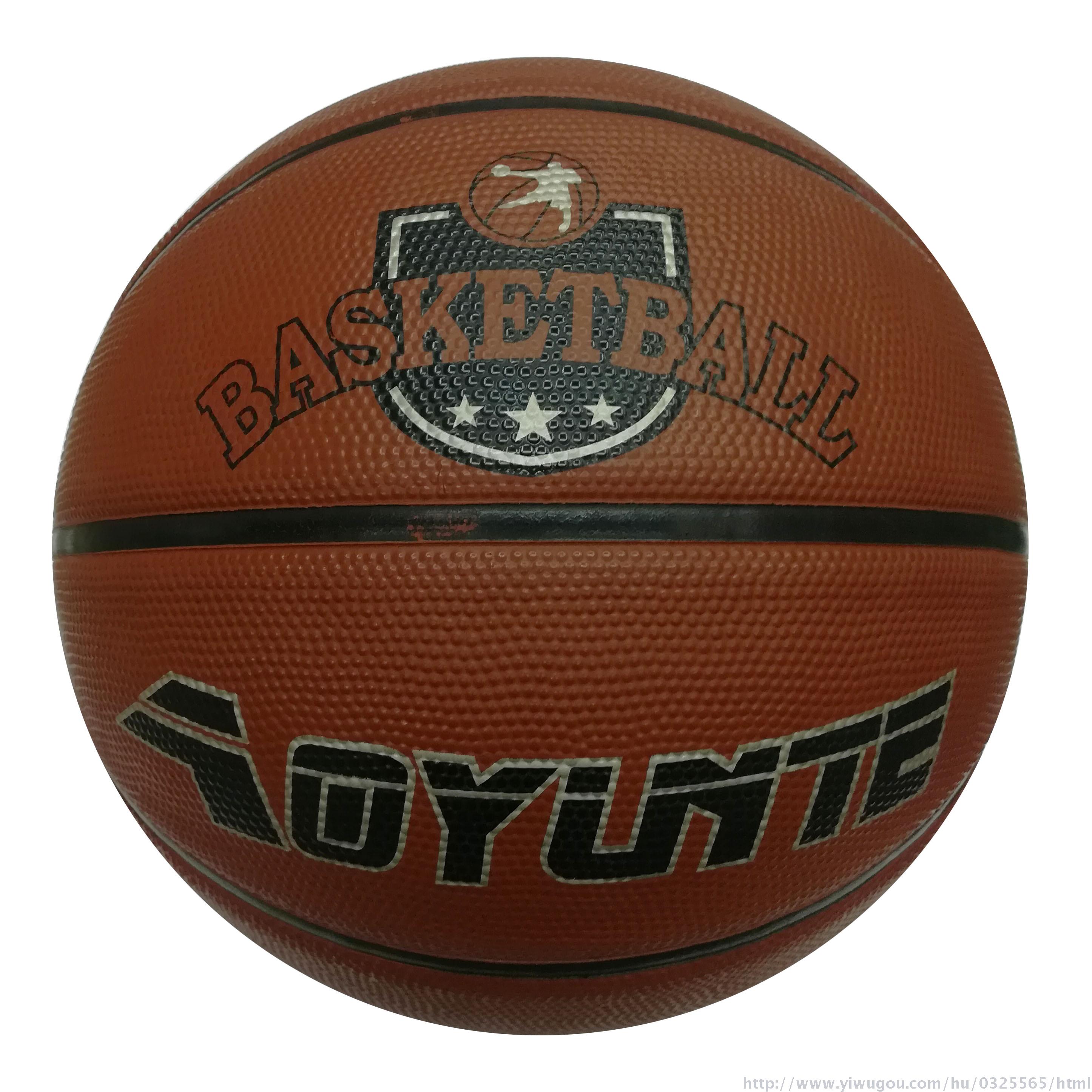 Standard 7 low foam basketball super flexibility! Standard 7 low foam basketball super flexibility!