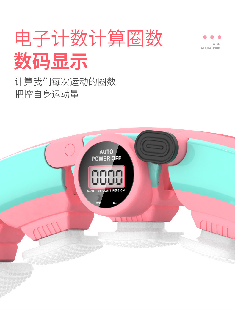 No Drop Hula Hoop Smart Hula Hoop Cross-Border Same Fitness Belly Contracting and Fat Burning Hula Hoop Will Not Fall off No Drop Hula Hoop Smart Hula Hoop Cross-Border Same Fitness Belly Contracting and Fat Burning Hula Hoop Will Not Fall off