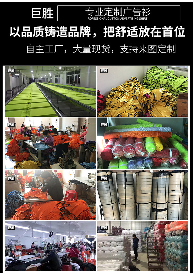 Racing Suit Football Basketball Training Vest Children's Team Clothes Advertising Activity Vest Group Expansion Vest Customization Racing Suit Football Basketball Training Vest Children's Team Clothes Advertising Activity Vest Group Expansion Vest Customization
