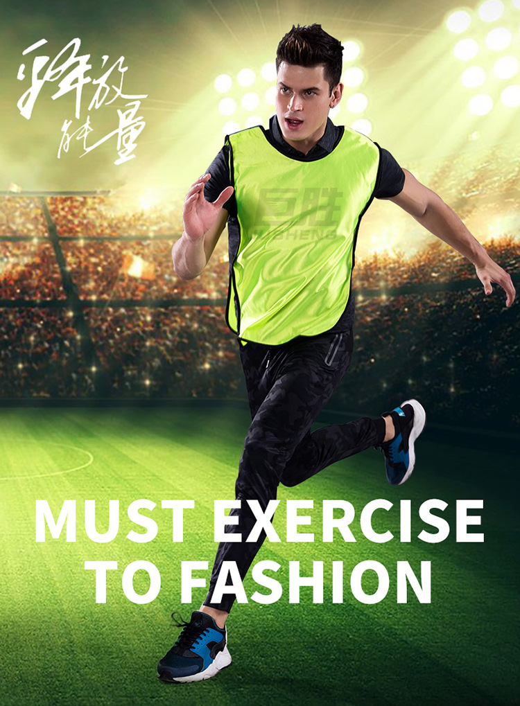 Racing Suit Football Basketball Training Vest Children's Team Clothes Advertising Activity Vest Group Expansion Vest Customization Racing Suit Football Basketball Training Vest Children's Team Clothes Advertising Activity Vest Group Expansion Vest Customization