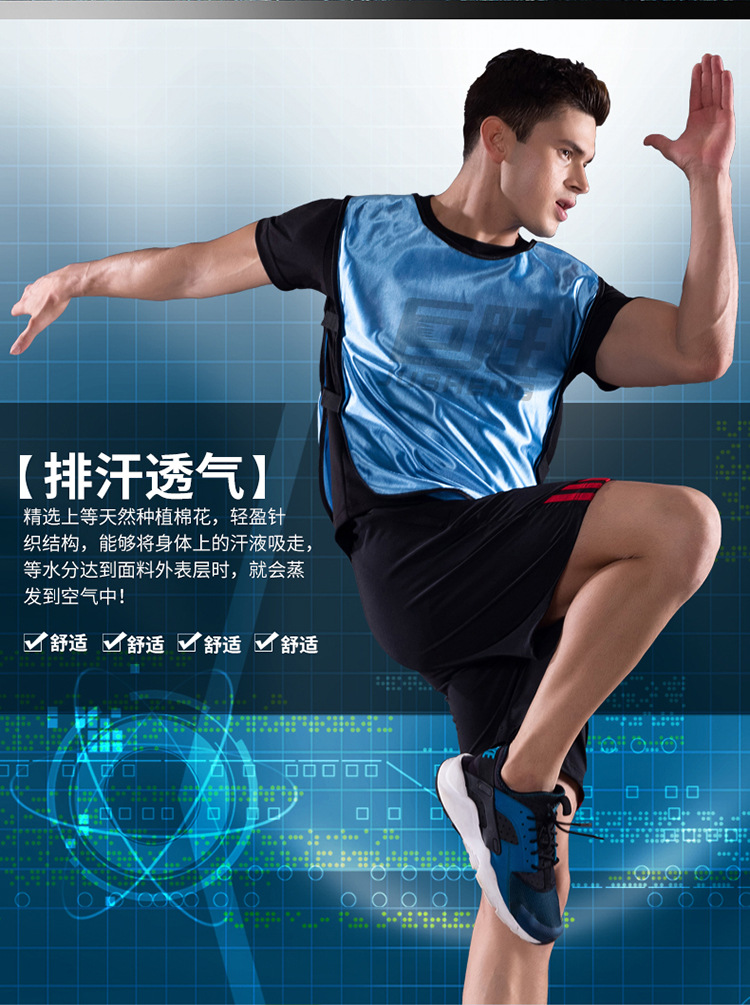 Racing Suit Football Basketball Training Vest Children's Team Clothes Advertising Activity Vest Group Expansion Vest Customization Racing Suit Football Basketball Training Vest Children's Team Clothes Advertising Activity Vest Group Expansion Vest Customization