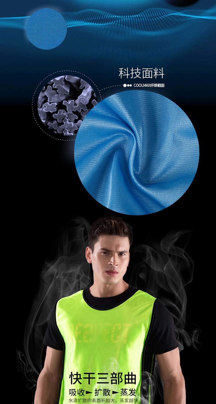 Racing Suit Football Basketball Training Vest Children's Team Clothes Advertising Activity Vest Group Expansion Vest Customization Racing Suit Football Basketball Training Vest Children's Team Clothes Advertising Activity Vest Group Expansion Vest Customization