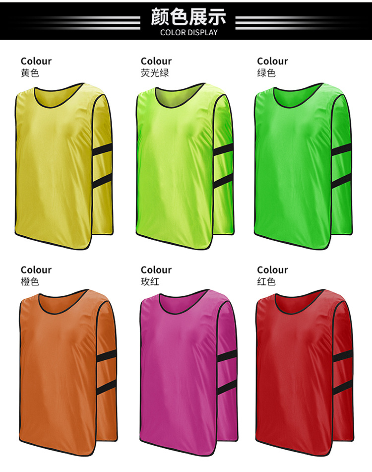 Racing Suit Football Basketball Training Vest Children's Team Clothes Advertising Activity Vest Group Expansion Vest Customization Racing Suit Football Basketball Training Vest Children's Team Clothes Advertising Activity Vest Group Expansion Vest Customization