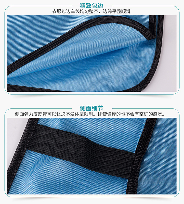 Racing Suit Football Basketball Training Vest Children's Team Clothes Advertising Activity Vest Group Expansion Vest Customization Racing Suit Football Basketball Training Vest Children's Team Clothes Advertising Activity Vest Group Expansion Vest Customization