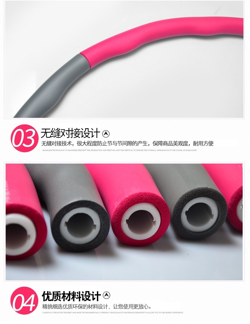 Spot Factory Direct Supply Hula Hoop Detachable Sponge Foam Hula Hoop Stitching Plastic Hula Hoop Multi-Color Optional Spot Factory Direct Supply Hula Hoop Detachable Sponge Foam Hula Hoop Stitching Plastic Hula Hoop Multi-Color Optional