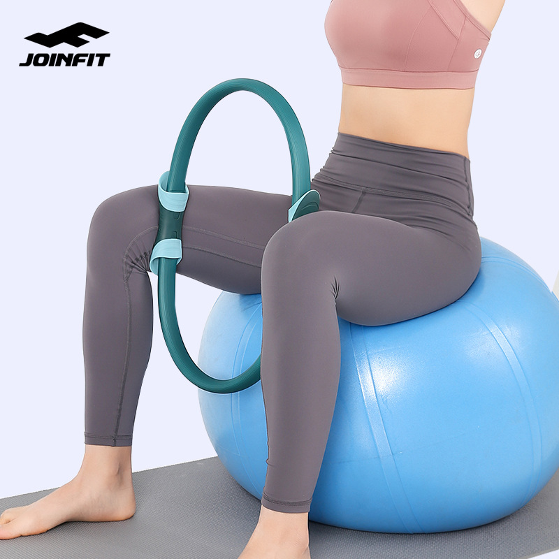 Pilates Roller Pelvic Floor Muscle Postpartum Training Exercise Yoga Equipment Beautiful Bra Straps Magic Cycle Beauty Back Yoga Ring