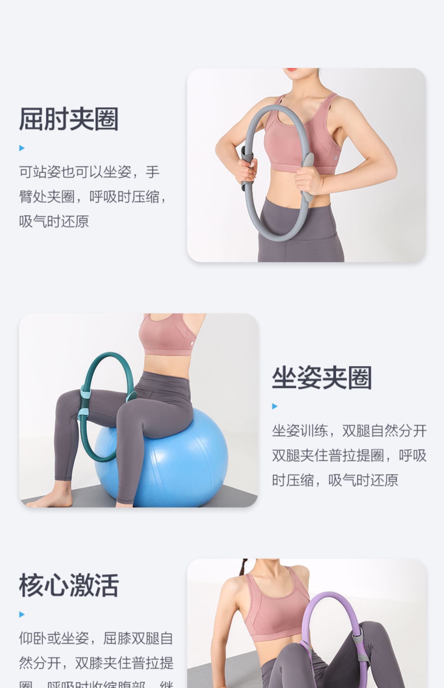 Pilates Roller Pelvic Floor Muscle Postpartum Training Exercise Yoga Equipment Beautiful Bra Straps Magic Cycle Beauty Back Yoga Ring Pilates Roller Pelvic Floor Muscle Postpartum Training Exercise Yoga Equipment Beautiful Bra Straps Magic Cycle Beauty Back Yoga Ring