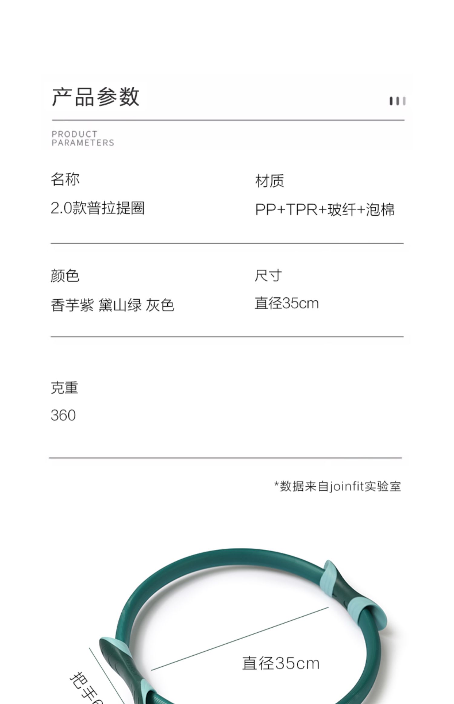 Pilates Roller Pelvic Floor Muscle Postpartum Training Exercise Yoga Equipment Beautiful Bra Straps Magic Cycle Beauty Back Yoga Ring Pilates Roller Pelvic Floor Muscle Postpartum Training Exercise Yoga Equipment Beautiful Bra Straps Magic Cycle Beauty Back Yoga Ring