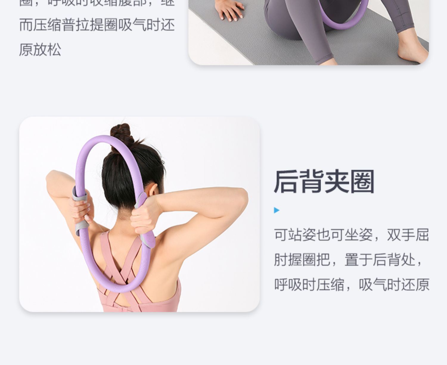 Pilates Roller Pelvic Floor Muscle Postpartum Training Exercise Yoga Equipment Beautiful Bra Straps Magic Cycle Beauty Back Yoga Ring Pilates Roller Pelvic Floor Muscle Postpartum Training Exercise Yoga Equipment Beautiful Bra Straps Magic Cycle Beauty Back Yoga Ring