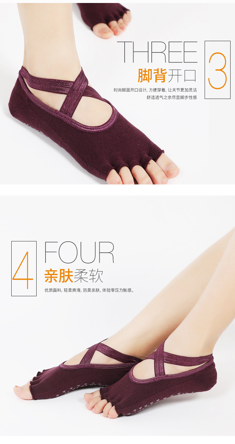 Yoga Socks Silicone Non-Slip Finger Socks Professional Female Trampoline Sports Fitness Pilates Beginner Yoga Socks Female Yoga Socks Silicone Non-Slip Finger Socks Professional Female Trampoline Sports Fitness Pilates Beginner Yoga Socks Female
