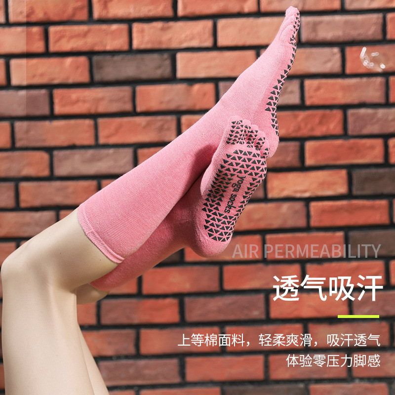 Long Tube Yoga Socks Toe Socks Pilates Non-Slip Socks Split Toe over the Knee Mid Tube Silicone Sports Fitness Summer Delivery