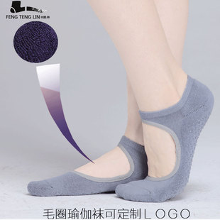 Long Tube Yoga Socks Toe Socks Pilates Non-Slip Socks Split Toe over the Knee Mid Tube Silicone Sports Fitness Summer Delivery