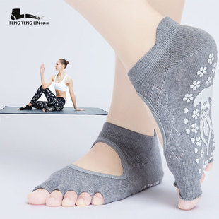 Long Tube Yoga Socks Toe Socks Pilates Non-Slip Socks Split Toe over the Knee Mid Tube Silicone Sports Fitness Summer Delivery