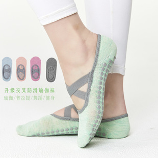 Long Tube Yoga Socks Toe Socks Pilates Non-Slip Socks Split Toe over the Knee Mid Tube Silicone Sports Fitness Summer Delivery