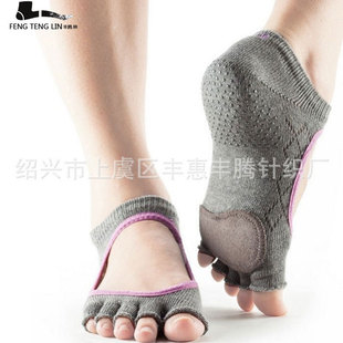 Long Tube Yoga Socks Toe Socks Pilates Non-Slip Socks Split Toe over the Knee Mid Tube Silicone Sports Fitness Summer Delivery