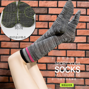 Long Tube Yoga Socks Toe Socks Pilates Non-Slip Socks Split Toe over the Knee Mid Tube Silicone Sports Fitness Summer Delivery