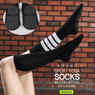 Long Tube Yoga Socks Toe Socks Pilates Non-Slip Socks Split Toe over the Knee Mid Tube Silicone Sports Fitness Summer Delivery