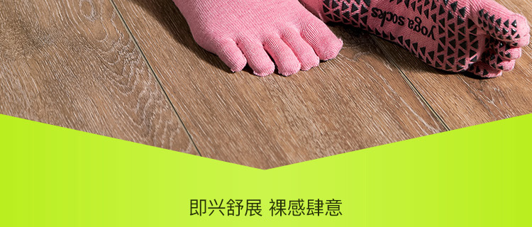Long Tube Yoga Socks Toe Socks Pilates Non-Slip Socks Split Toe over the Knee Mid Tube Silicone Sports Fitness Summer Delivery