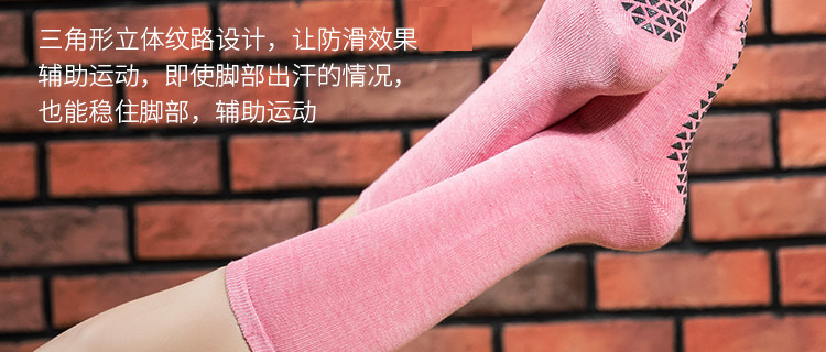 Long Tube Yoga Socks Toe Socks Pilates Non-Slip Socks Split Toe over the Knee Mid Tube Silicone Sports Fitness Summer Delivery
