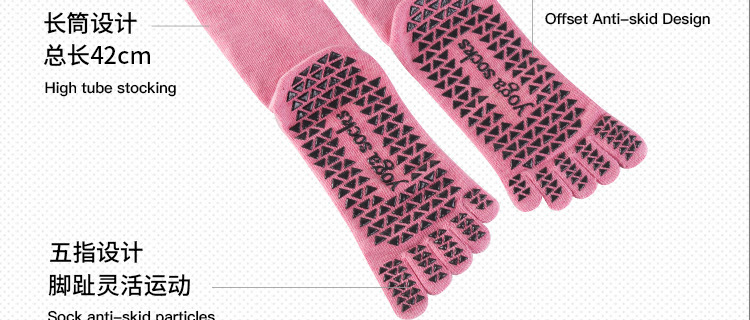 Long Tube Yoga Socks Toe Socks Pilates Non-Slip Socks Split Toe over the Knee Mid Tube Silicone Sports Fitness Summer Delivery