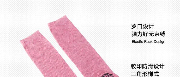 Long Tube Yoga Socks Toe Socks Pilates Non-Slip Socks Split Toe over the Knee Mid Tube Silicone Sports Fitness Summer Delivery