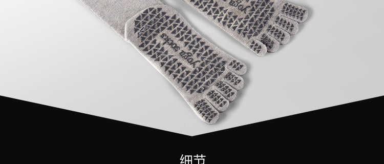 Long Tube Yoga Socks Toe Socks Pilates Non-Slip Socks Split Toe over the Knee Mid Tube Silicone Sports Fitness Summer Delivery