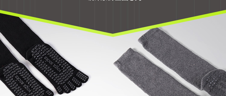 Long Tube Yoga Socks Toe Socks Pilates Non-Slip Socks Split Toe over the Knee Mid Tube Silicone Sports Fitness Summer Delivery