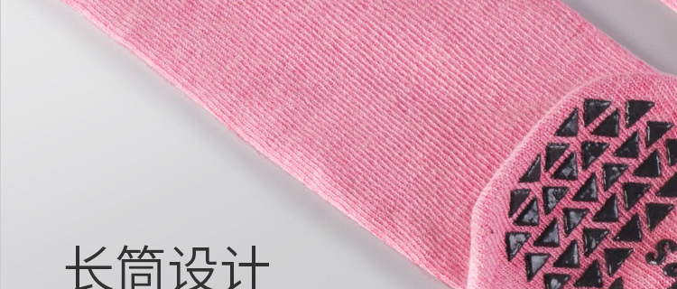 Long Tube Yoga Socks Toe Socks Pilates Non-Slip Socks Split Toe over the Knee Mid Tube Silicone Sports Fitness Summer Delivery