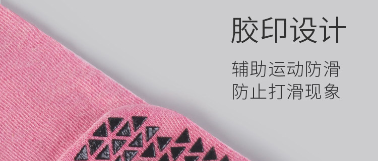Long Tube Yoga Socks Toe Socks Pilates Non-Slip Socks Split Toe over the Knee Mid Tube Silicone Sports Fitness Summer Delivery