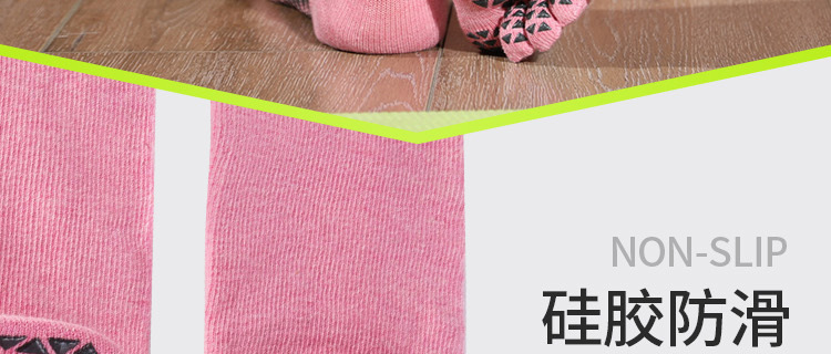Long Tube Yoga Socks Toe Socks Pilates Non-Slip Socks Split Toe over the Knee Mid Tube Silicone Sports Fitness Summer Delivery