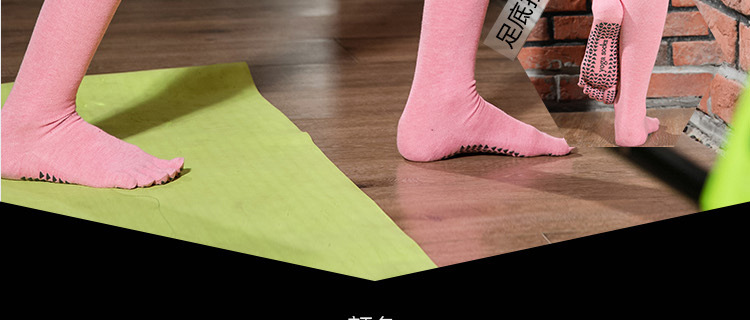 Long Tube Yoga Socks Toe Socks Pilates Non-Slip Socks Split Toe over the Knee Mid Tube Silicone Sports Fitness Summer Delivery