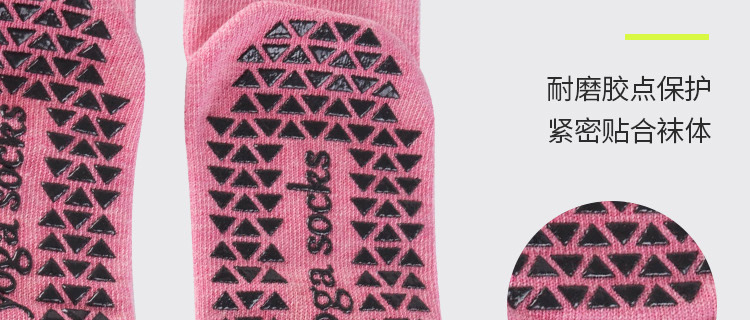 Long Tube Yoga Socks Toe Socks Pilates Non-Slip Socks Split Toe over the Knee Mid Tube Silicone Sports Fitness Summer Delivery