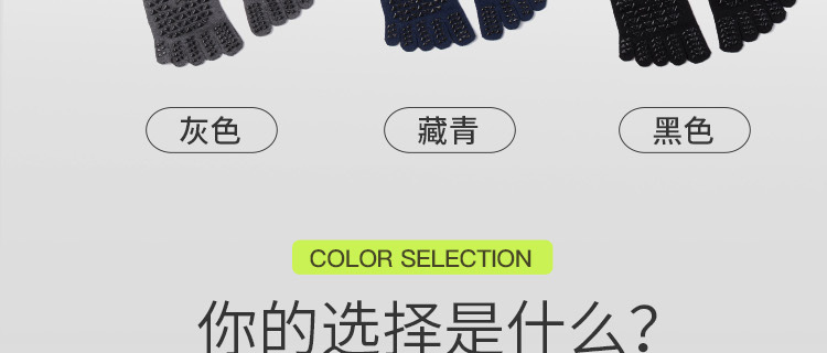 Long Tube Yoga Socks Toe Socks Pilates Non-Slip Socks Split Toe over the Knee Mid Tube Silicone Sports Fitness Summer Delivery