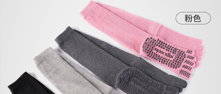 Long Tube Yoga Socks Toe Socks Pilates Non-Slip Socks Split Toe over the Knee Mid Tube Silicone Sports Fitness Summer Delivery
