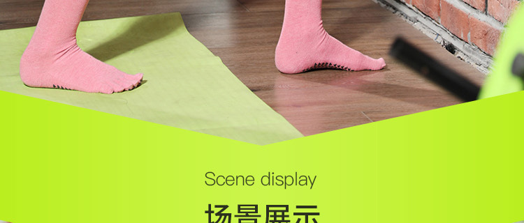 Long Tube Yoga Socks Toe Socks Pilates Non-Slip Socks Split Toe over the Knee Mid Tube Silicone Sports Fitness Summer Delivery