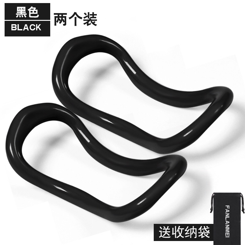 Yoga Ring ABS Yoga Roller Fascia Stretch Ring Fitness Ring Pilates Roller Ring Yoga Ring Magic Cycle Yoga Ring ABS Yoga Roller Fascia Stretch Ring Fitness Ring Pilates Roller Ring Yoga Ring Magic Cycle