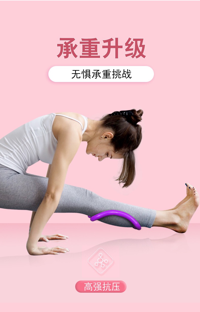 Yoga Ring ABS Yoga Roller Fascia Stretch Ring Fitness Ring Pilates Roller Ring Yoga Ring Magic Cycle Yoga Ring ABS Yoga Roller Fascia Stretch Ring Fitness Ring Pilates Roller Ring Yoga Ring Magic Cycle